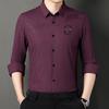 New Autumn Men's Striped Long-Sleeved Shirt Young Men's Casual Business Suit Top Fashion Men's Clothing