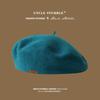 Beret Korean Style Leather Label Versatile Woolen Beret Autumn and Winter Retro Painter Hat for Girls