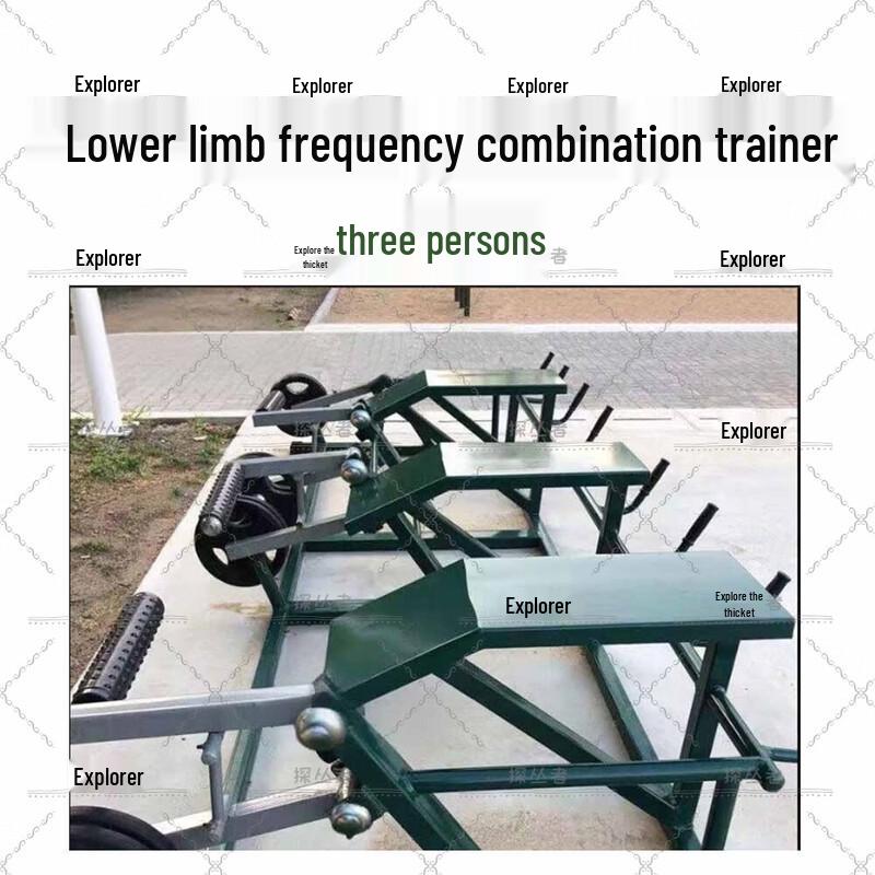 Outdoor Physical Training Combination Equipment