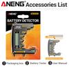 Portable Multimeter Tester ANENG SZ304+BT173 Battery Capacity Tester Universal Professional Kit Electrician/Household DIY Tools