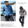 Kojima Jeans 21oz Прямые джинсы с двойными коленями Сделано в Одной Окаяме Деним RNB-1221WK Деним, Япония, Мужские, Стирка,