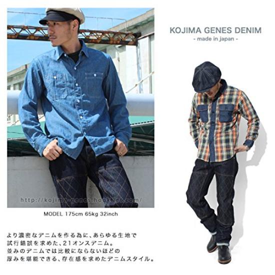 Kojima Jeans 21oz Прямые джинсы с двойными коленями Сделано в Одной Окаяме Деним RNB-1221WK Деним, Япония, Мужские, Стирка,