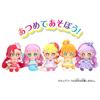 Мягкая игрушка Tropical PreCure Cure Friends Cure Coral ~ Ju!