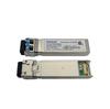 Трансиверный коммутатор FINISAR 10G одномодовый FTLX1475D3BCL