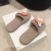 Cute Women's Cotton Slippers 2025 Autumn and Winter New Comfortable Casual Home Word Plush Plush Slippers Women