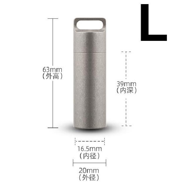 Tiartisan Titanium Mini EDC Tools Portable Sealed Medicine Bottle Home Outdoor Pill Box Waterproof Titanium Pill Container 4