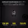 CORSAIR SCIMITAR ELITE Wireless Gaming Mouse, 16 Programmable Buttons, Elgato Stream Deck, MARKSMAN S 33K Sensor, Bluetooth, Black