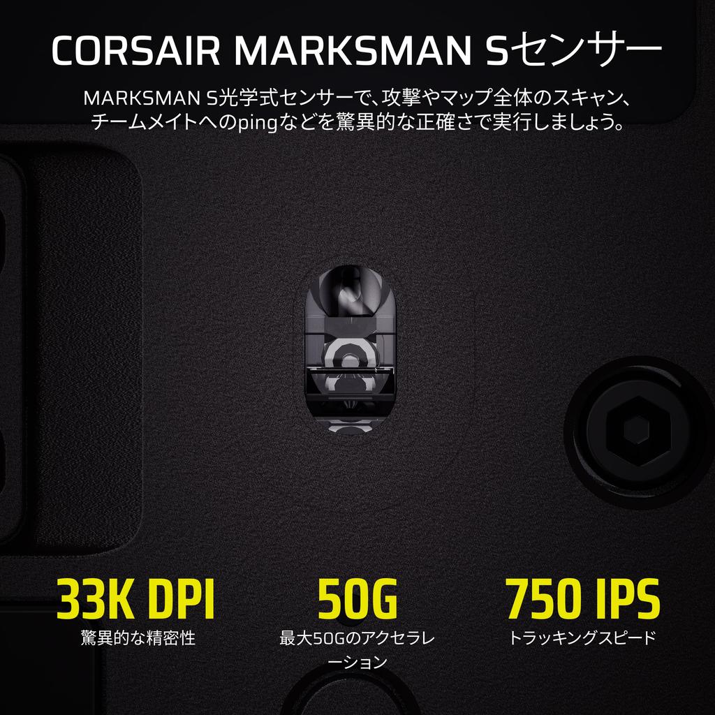 CORSAIR SCIMITAR ELITE Wireless Gaming Mouse, 16 Programmable Buttons, Elgato Stream Deck, MARKSMAN S 33K Sensor, Bluetooth, Black
