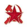 Эмалированная брошь-значок Пятиконечная звезда Серп и молот Логотип Пролетариата Советского Союза для мужчин и женщин Ювелирные изделия Подарки