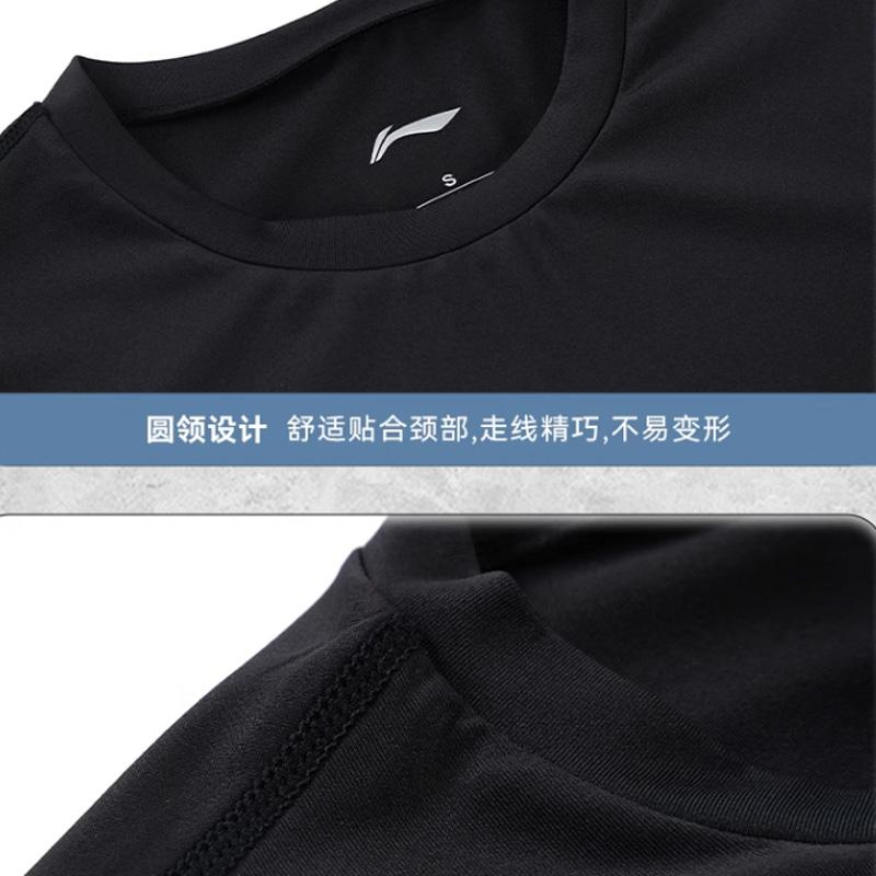 Мужские футболки Li Ning Черные с круглым вырезом Средняя посадка LN-YUDV015-1