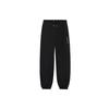 Li Ning Trendy Music Festival Lace-Up Mid-Waist Loose Cuffed Knitted Sports Pants Men Pants Black AKLS241-1