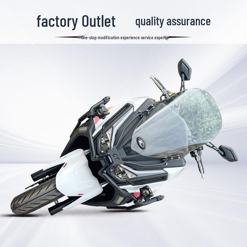 Kymco CT250 CK250T-11A Дуга безопасности: Защита от падений и столкновений