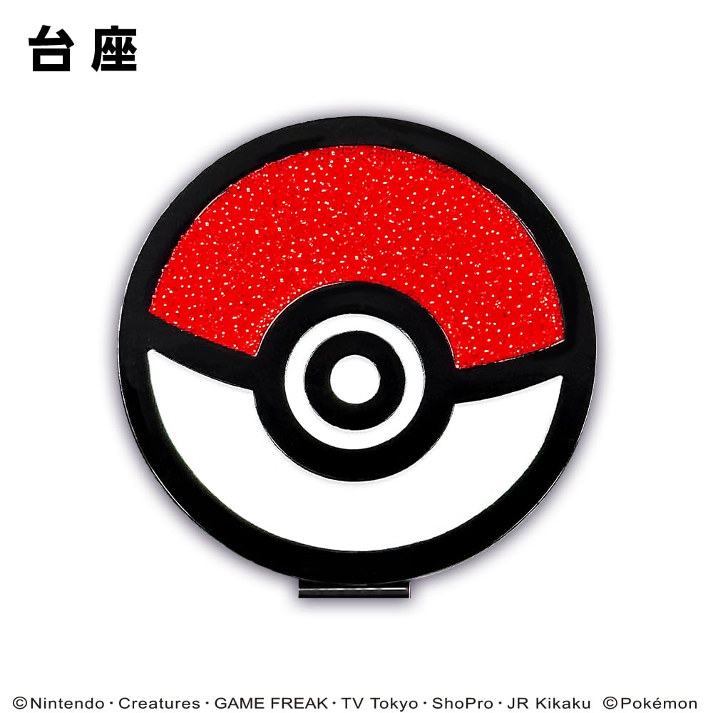 Маркер для гольфа Kodak Большой размер Магнитный Лицензированный продукт Pokémon (Тип зажима) (Кодак (ПММ008))