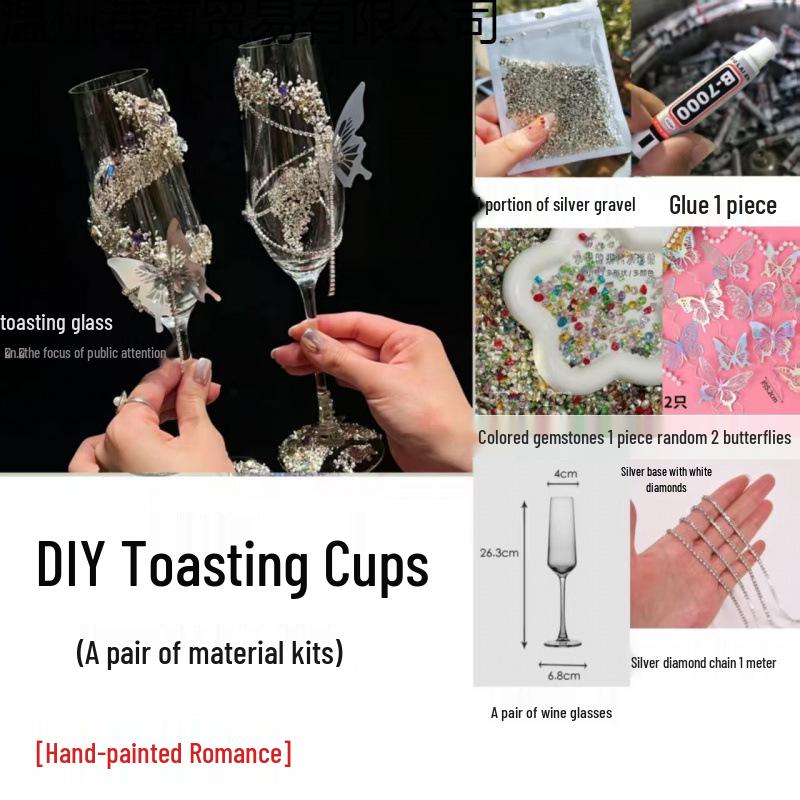 Фиолетовая кисточка Мозаика Бабочка Бокал для тостов с шампанским Набор для самостоятельной сборки для свадеб