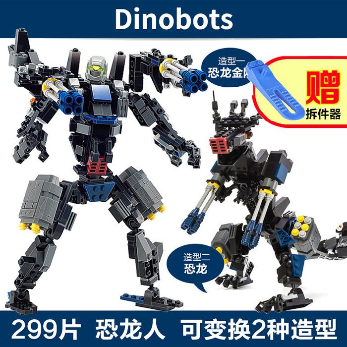2 In 1 Transformation Robot Dinosaur Wars Model Building Blocks Mecha Truck Creative Gudi Bricks Car Vehicle Jurassic Kids Toys