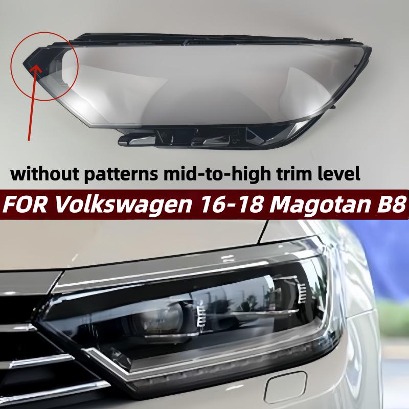 Совместимая прозрачная крышка фары для Volkswagen Magotan B8 2017-2019 - Низкая и высокая комплектация