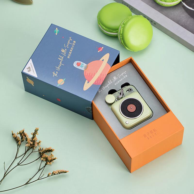 Mao King MW-P1 Portable Retro Bluetooth Speaker