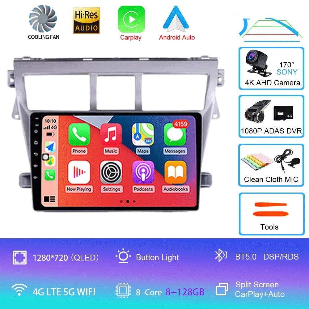 Для Toyota Vios Yaris 2007 2008 - 2012 9-дюймовый автомобильный стерео радио мультимедийный видеоплеер Android 14 Auto Carplay GPS навигация