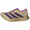 Adizero Adios Pro 4 Песочный Мужские Кроссовки Бежево-Песочный Насыщенный Фиолетовый JR7410