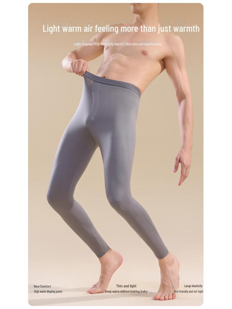 Мужские зимние ультратонкие бесшовные термоштаны с улучшающими кожу и согревающими свойствами