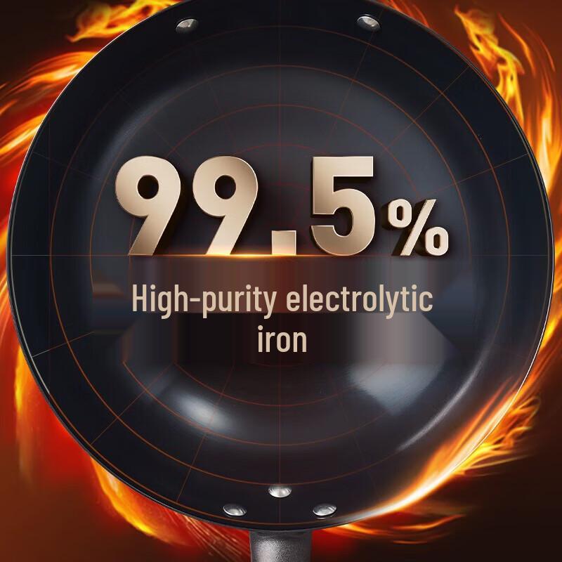 ASD 30 см Утонченный Железный Вок для Жарки Без Покрытия