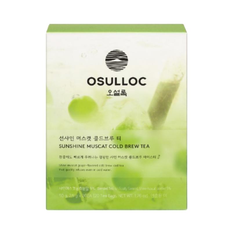 Osulloc Sunshine Muscat Cold Brew Tea 2.5g x 20