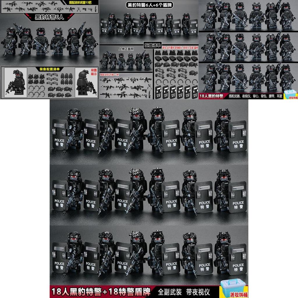 Unique Diy Building Blocks Set Featuring Military Elite Soldiers And Tactical Gear Collection
