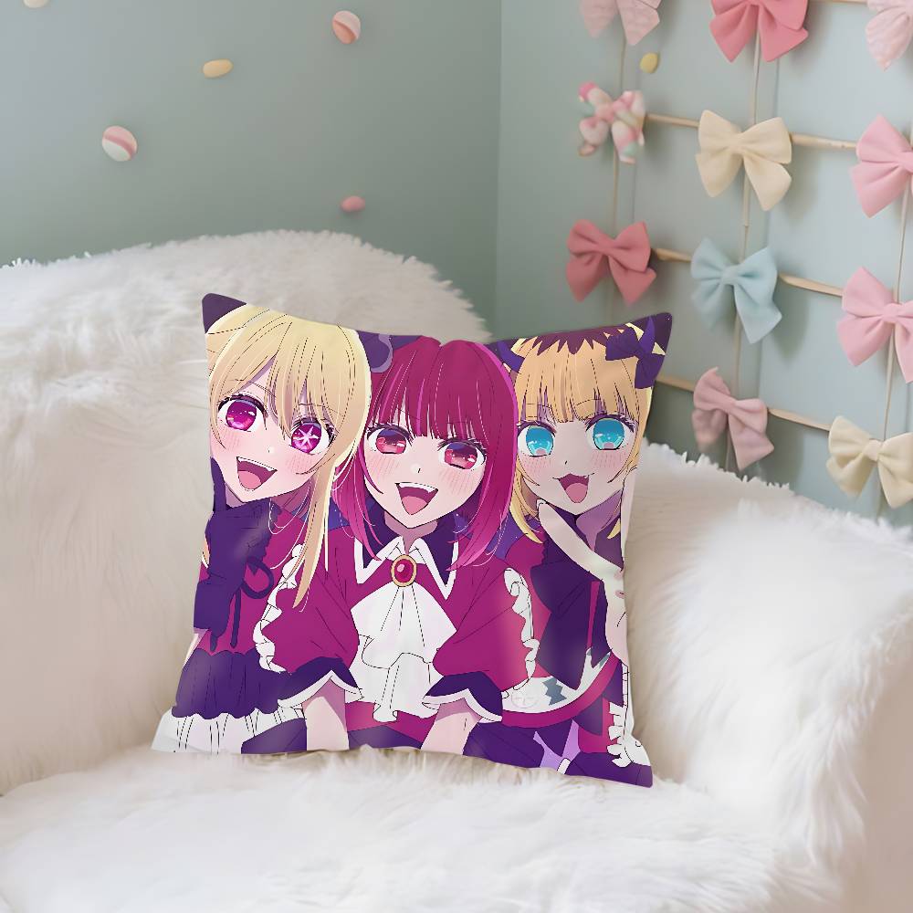 Anime OOshi No KoS Case Plush Fabric Soft Pillowcase Double Sided Print Cushion Cover Household Gifts