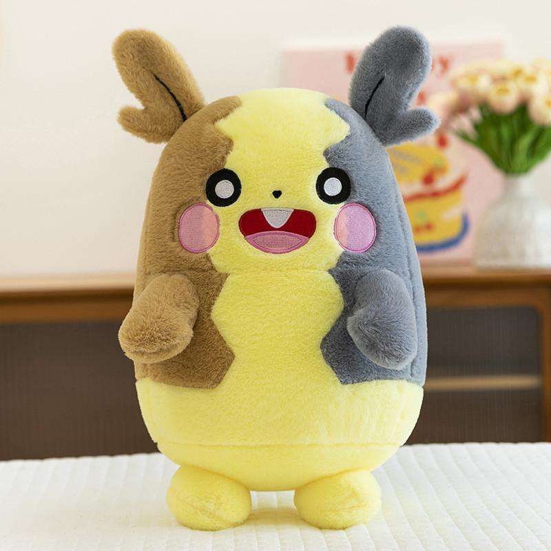 Plush Animal Toys Cute Cartoon Pp Cotton Filling Children Collectors