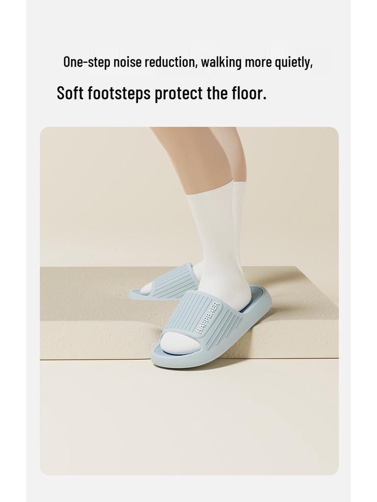 Женские нескользящие ЭВА-тапочки с защитой от запаха - Мягкие, удобные, с ощущением высокого качества для дома