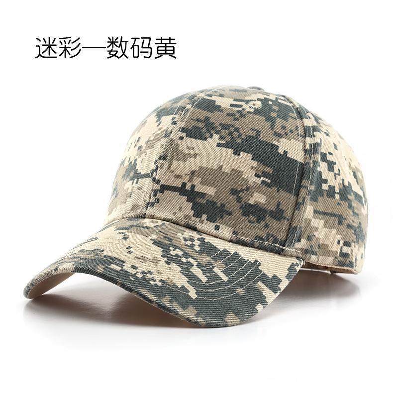 Digital camouflage baseball cap, outdoor sun hat, camouflage hat for men, camping hat, women's duckbill cap