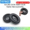 YAYINCC Сменные амбушюры из пены, Подушечка, Чехол для наушников JBL CLUB 700BT CLUB 950NC 900 CLUB ONE, Игровые наушники, гарнитура, Амбушюры