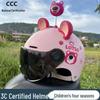 Детский защитный шлем, сертифицированный 3C: Дышащий, Защита от солнца, Всесезонный, Защита от падений для электросамокатов.