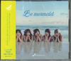 CD SAKURA CINDERELLA - Be Mermaid (C Type/secret Board) FMSC0058 FANTASTIC MUSIC Japan Obi Japanese Pop Star Used