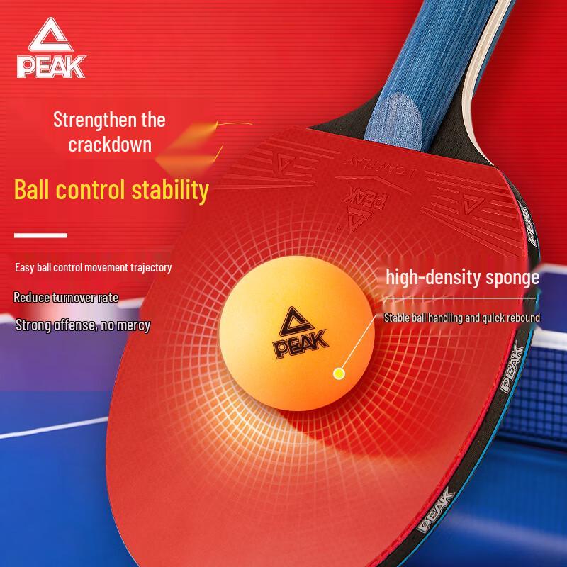 Peak 3-Star Table Tennis Racket Set