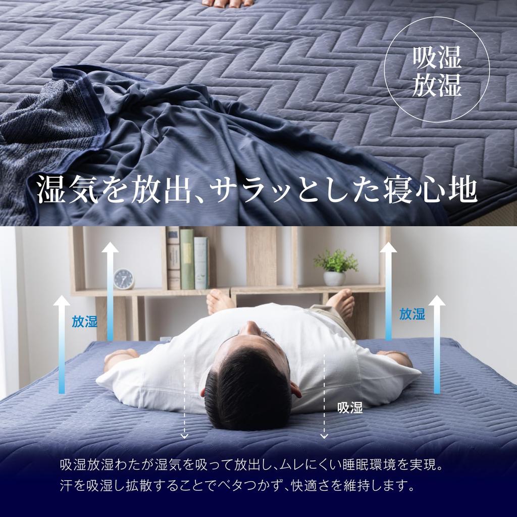 tobest Gokuryo Premium Bed Cool to the 100cm x Instant Water Quick Машинная стирка Pad, Single, Touch, Blue, приблизительно. 205см, Лето, Прохладный,