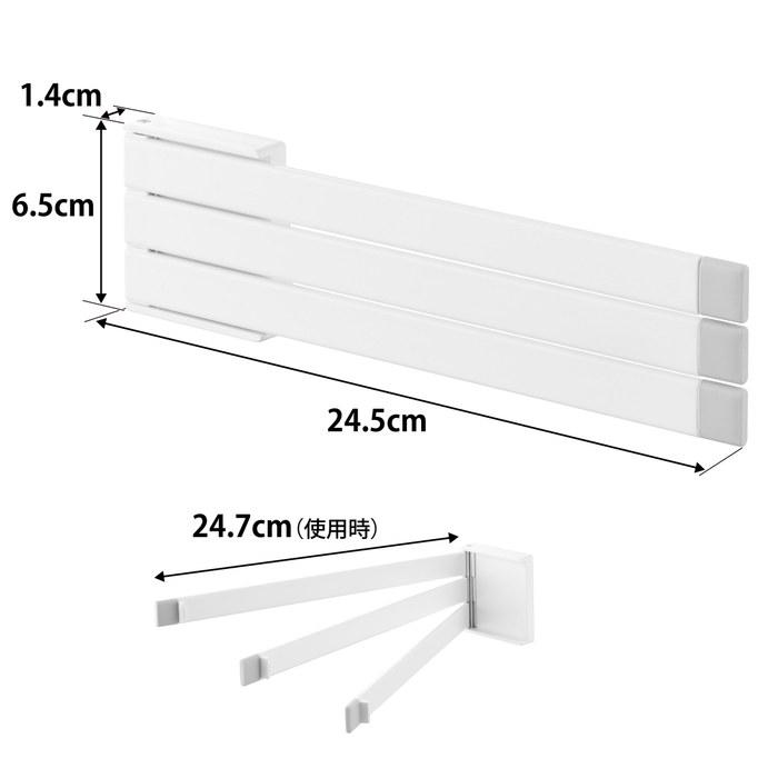 [Yamazaki] Film Hook Dishcloth Hanger White. Storage Size: W9.6 x D0.5 x H2.6 inches (excluding film hook). Plate. Floating Storage.