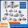 Four-Way Stainless Steel Inner and Outer Thread Elbow Reducer for Water Pipes