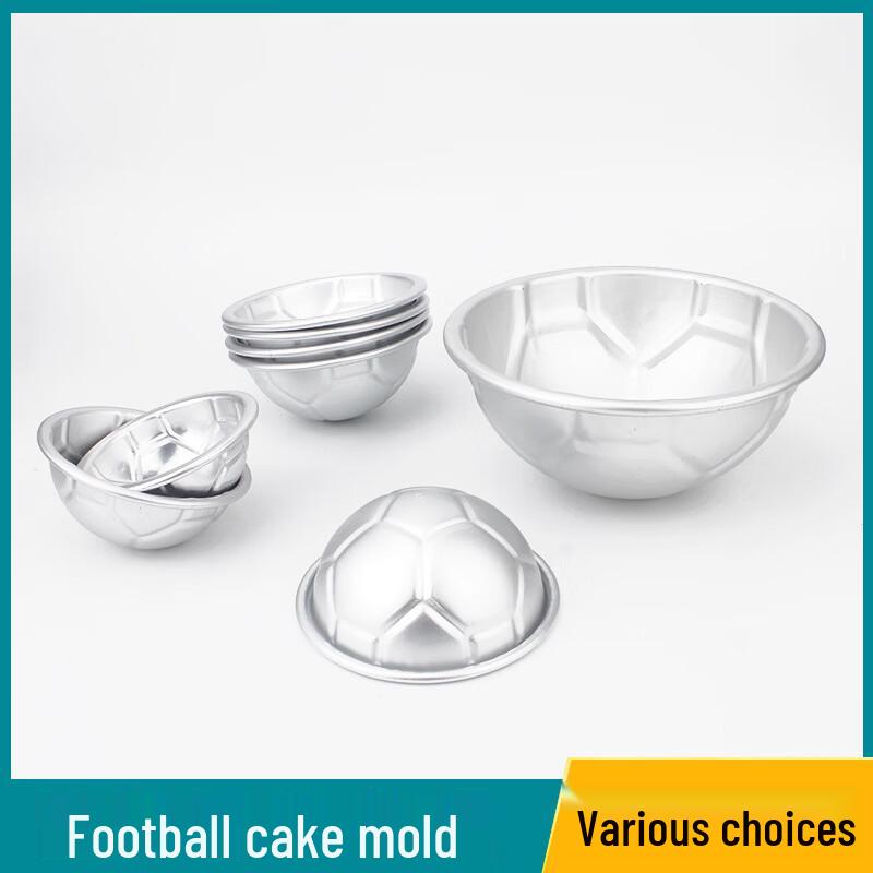 Anodized Football Hemisphere Cake Mold