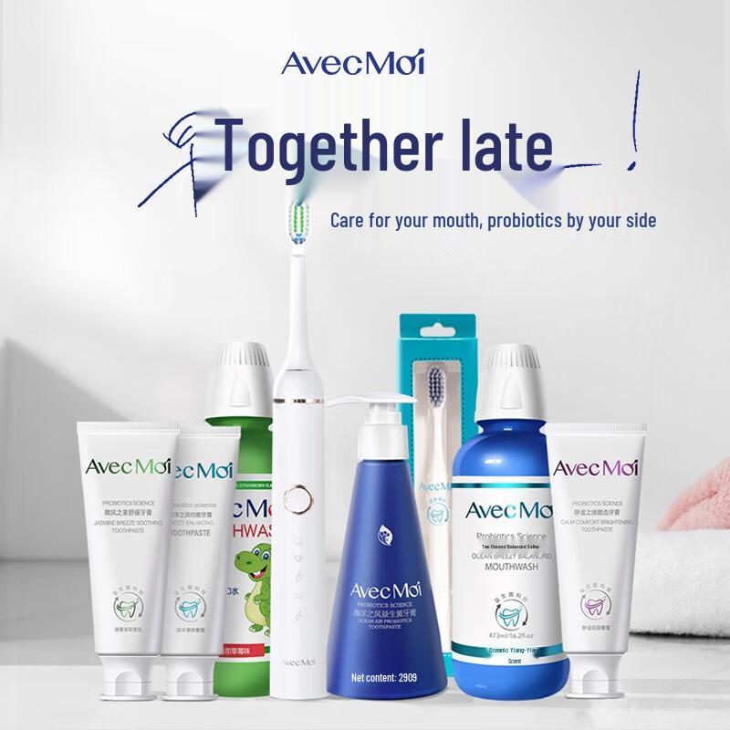 Avec Moi Ocean Breeze Probiotic Toothpaste Family Pack