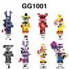GG1001 Серия «Полночная игра» Конструктор Фигурка