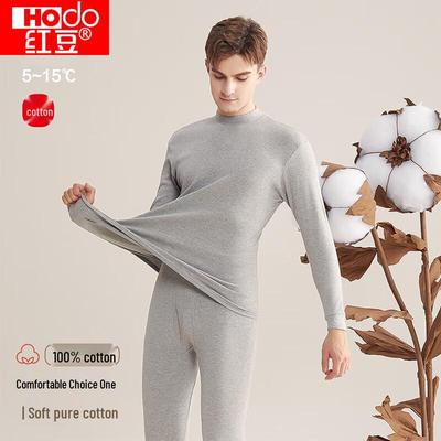 Комплект мужского термобелья Hodo из чистого хлопка с полувысоким воротником