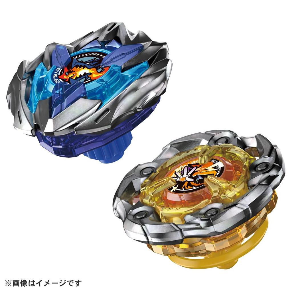 BEYBLADE X Battle Entry Set U UX-04