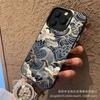 Новая волна подходит для Apple 15 цветной серебристый iPhone14Pro креативный 11promax матовый 16 защитный чехол 17.
