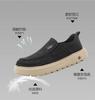 Simple Embossed One Step Shoes: Summer Fabric Lightweight and Comfortable Cloth Shoes for Men's Casual Shoes