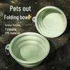 Pet Dog Portable Folding Silicone Bowl for Food and Water.