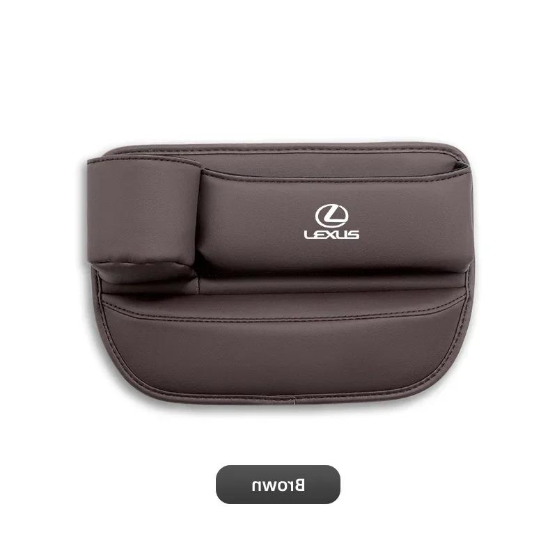 AIP1 Car Seat Gap Water Cup Holder Side Organizer Pocket For Lexus ES RX NX LS UX LM LX GX LC RZ IS CT GS RC HS SC LBX IS300 RX350