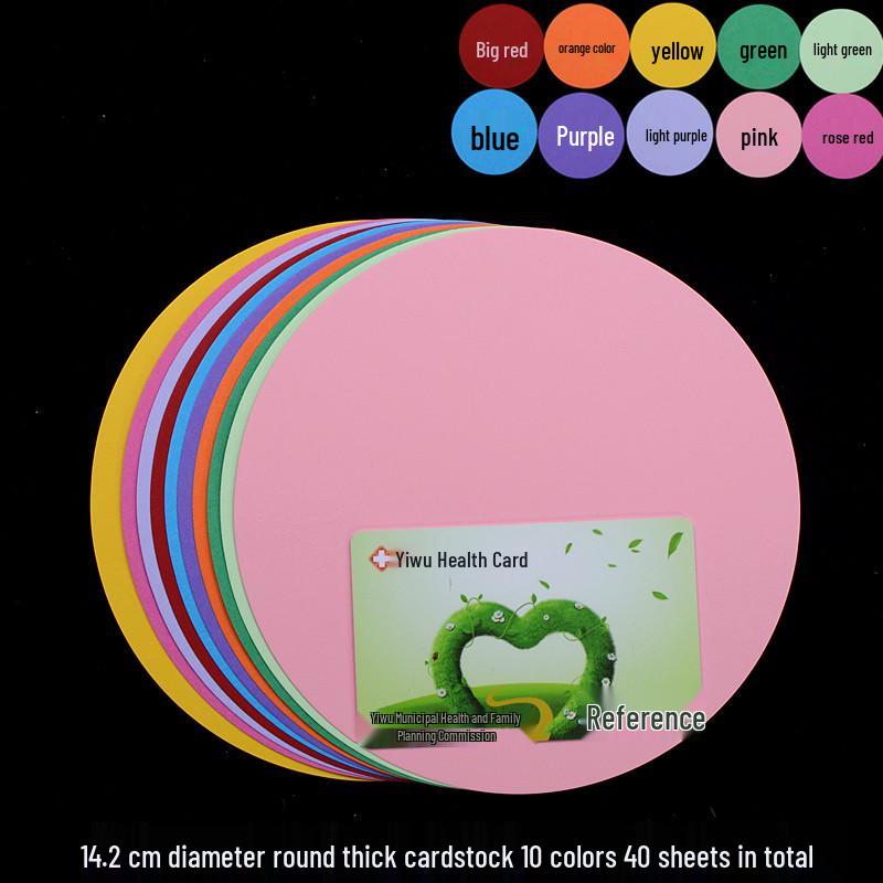 Плотный цветной картон: Формы Сердце, Звезда, Цветущая слива и Круглые формы для детского оригами и поделок