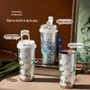 Термокружка Germ Van Gogh Collection из чистого титана