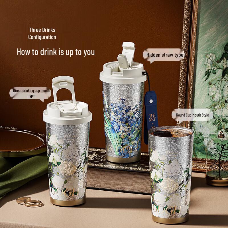 Термокружка Germ Van Gogh Collection из чистого титана